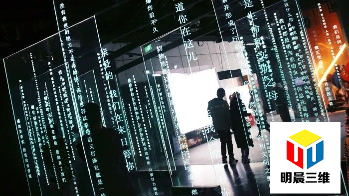 探秘激光內(nèi)雕玻璃,解鎖展覽展示新玩法